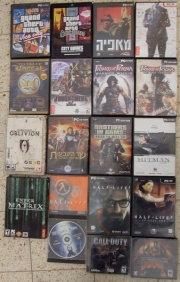 My Games-1/2/07