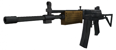 Weapon galil.PNG