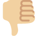 Emoji-thumbdown-skin2.png