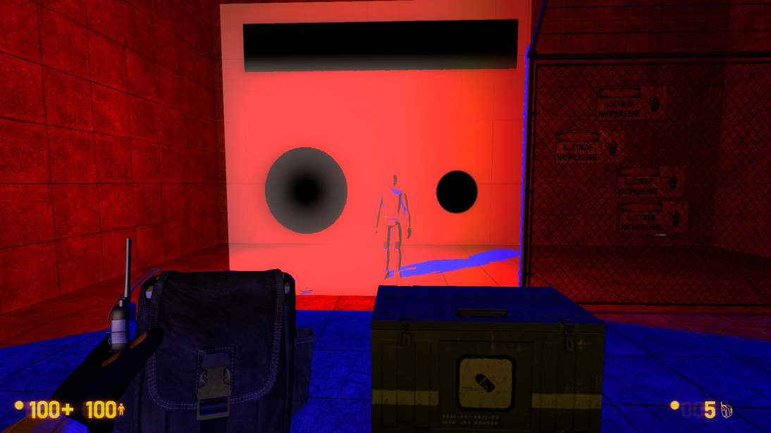 Dynamic light enabled, not using standart VRAD light.