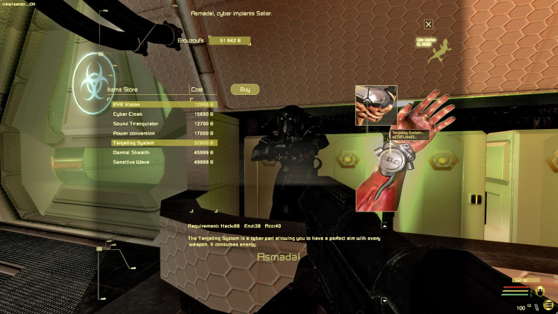File:E.Y.E Divine Cybermancy - Screenshot 13.jpg