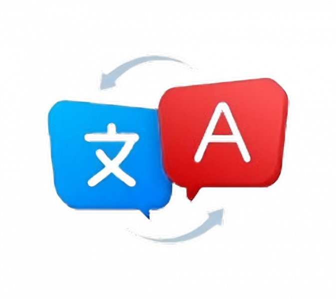 File:TranslatorIcon.png