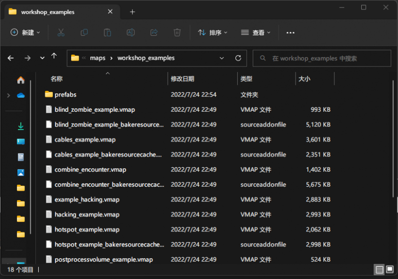 File:Half-Life-Alyx Workshop Examples Storage Path.png