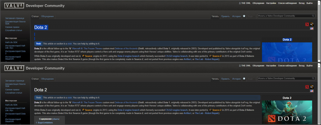 Talk:Main Page - Valve Developer Community