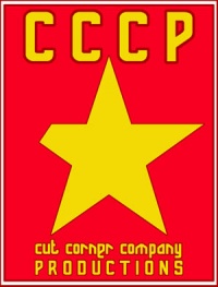 Cccp Logo