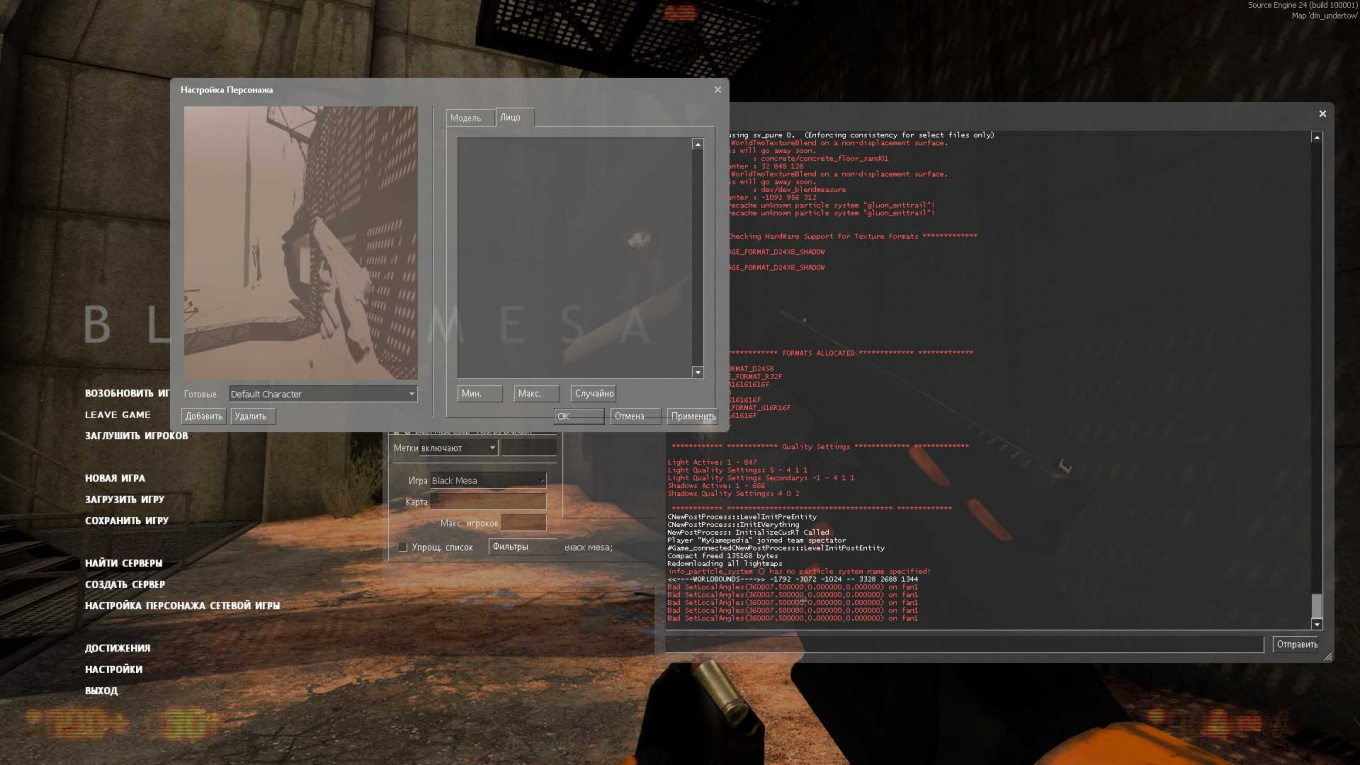 An example with zombie scientist model.