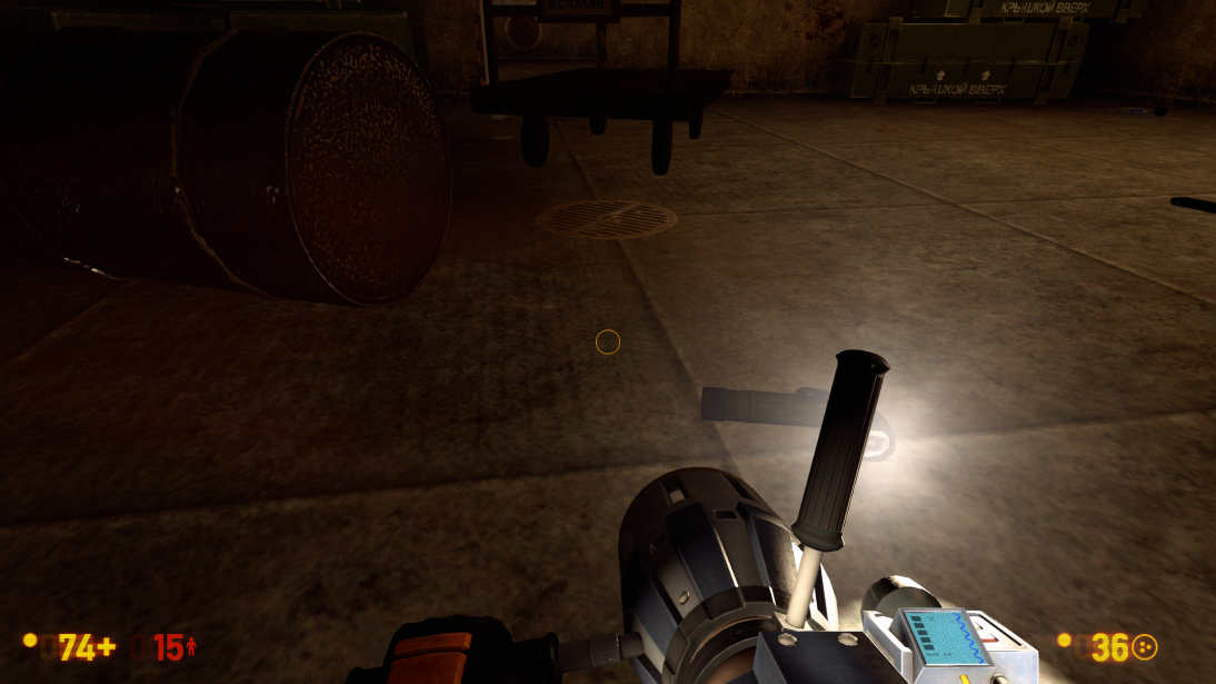 Light spot illuminates gluon gun, but lighting just ignore viewmodel and fully shine through, although only the side of the gun should be light.