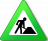 Under construction icon-green.png