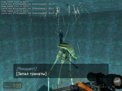 А снизу combine_soldier'ы ;)