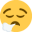 Emoji-face exhaling.png